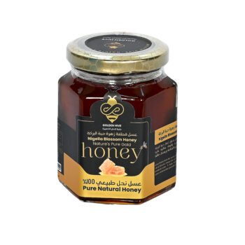 🟡 Black Seed Honey Harvest