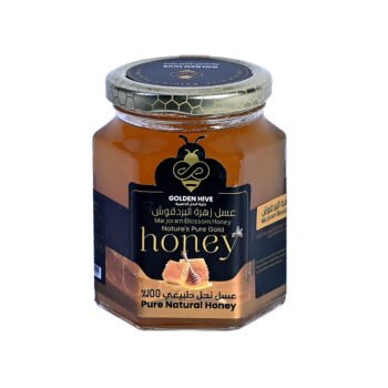🟡Marjoram Honey