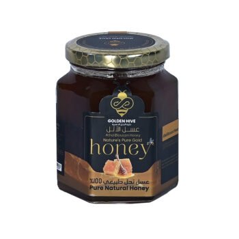 🟡Athel Honey
