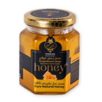 🟡Orange Blossom Honey