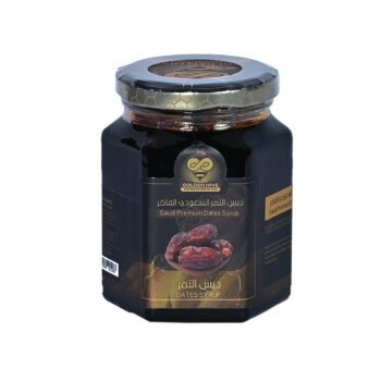 Saudi Premium Dates Syrup